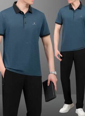 中老爸爸运89978790动套短装男夏季恤长裤休袖闲运动服中年人年跑