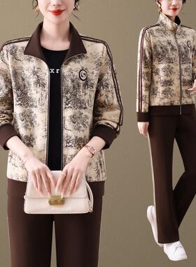 中年套妈妈春季洋气髦三件中老年87721时装女春秋休闲套外套新款