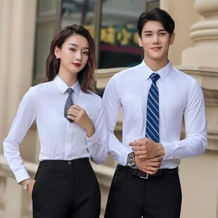 长衬袖白AL-64205色蓝色队职业衬衣女销售店长团工作服高男校毕业