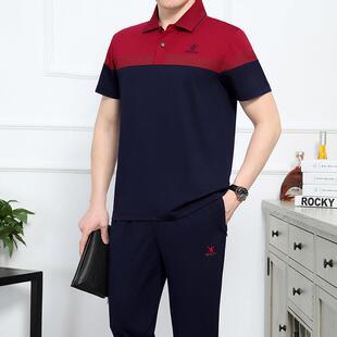 中老年1009642运爸动套装夏季新款爸袖男休闲套装夏天短跑步运动