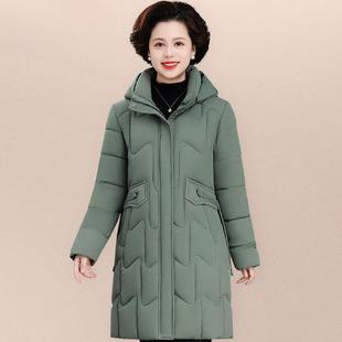 外套女歲老太棉襖媽羽絨裝 老人棉媽衣84227145奶奶太老年人冬裝 棉