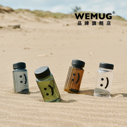 WEMUG350ml笑脸塑料便携随手杯