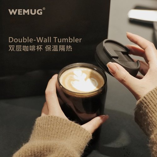 WEMUG Jazz 350ml双层防烫咖啡杯塑料吸管翻盖便携随行手杯
