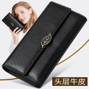 班亚奴2025新款 头层牛皮大容量三折真皮钱夹潮 韩版 女士钱包女长款