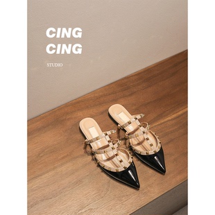 尖头真皮穆勒平底半拖鞋 CING`CING 漆皮铆钉拖鞋 闭眼入 女 招牌款