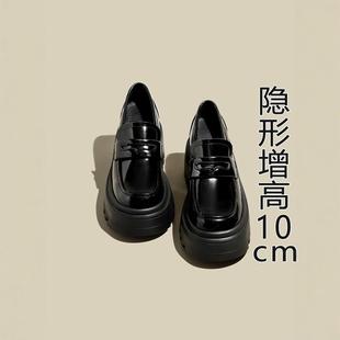 10cm内增高真皮松糕厚底乐福鞋2025新款英伦风黑色jk小皮鞋女单鞋