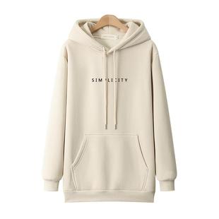 潮牌中长款卫衣女士加绒加厚2025秋冬新款时尚洋气大码遮屁股上衣