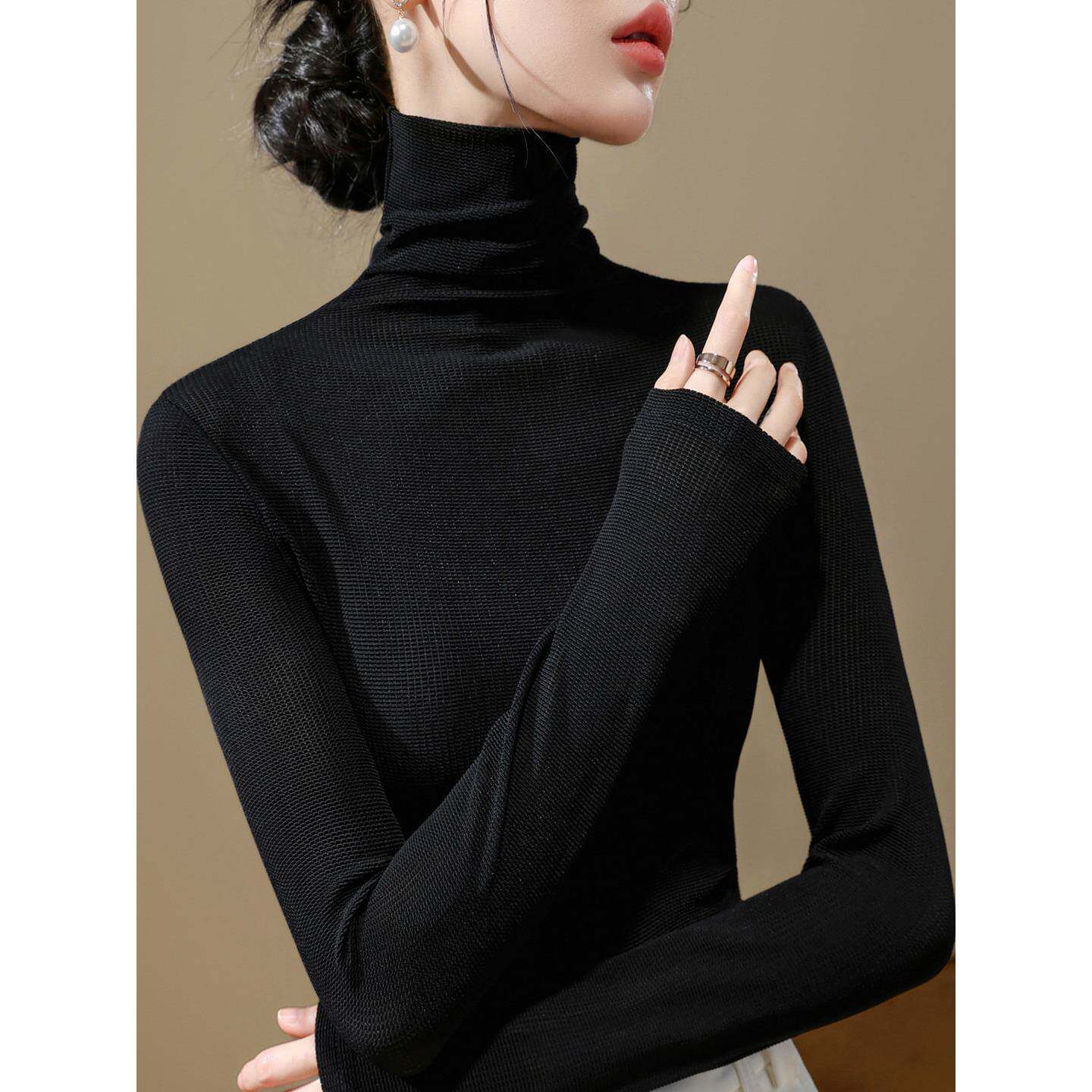 高级感轻奢网纱打底衫女士秋冬新款百搭洋气内搭修身高领黑色上衣