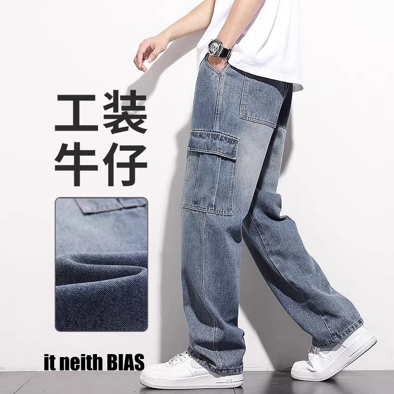 it neith BIAS2025新款工装牛仔裤男春季直筒大口袋美式休闲裤子