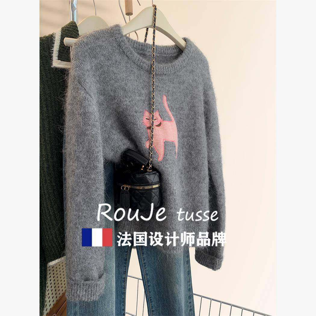 Rouje tusse灰色羊绒套头小猫毛衣女秋冬季慵懒风羊毛针织打底衫