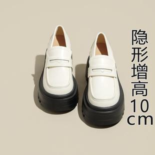 真皮白色英伦风小皮鞋女春季新款内增高一脚蹬松糕厚底乐福单鞋