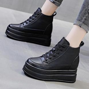 香港内增高女鞋春秋小个子加绒10cm8cm厚底真皮松糕跟高帮鞋短靴