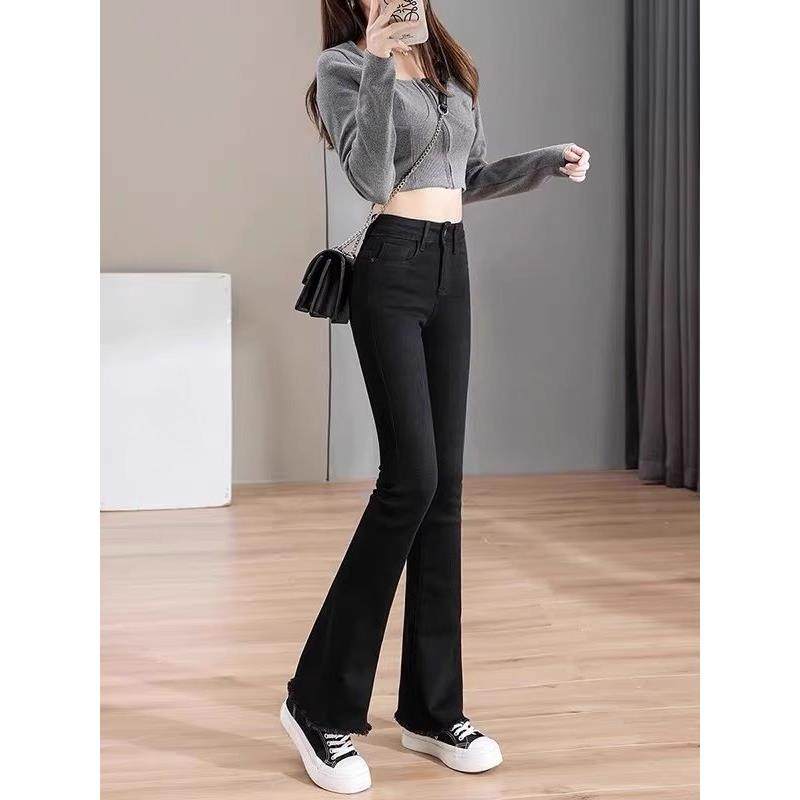 微喇牛仔裤女2025春秋新款高腰显瘦修身小个子八九分弹力喇叭裤女,女装/女士精品,大码裤装,淘宝优惠券,粉丝福利购,淘宝优惠卷