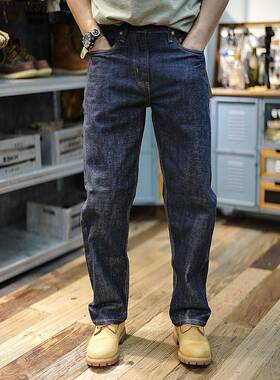 Madness Mdns Clot美式覆古做旧原色丹宁赤耳全棉厚实秋冬牛仔裤