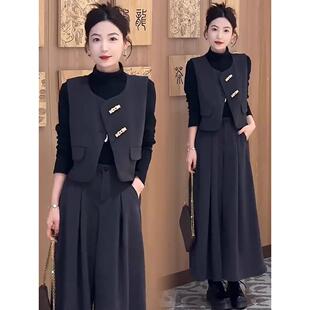 香港代购时尚套装女秋季新款显瘦毛呢马甲打底衫阔腿裤气质三件套