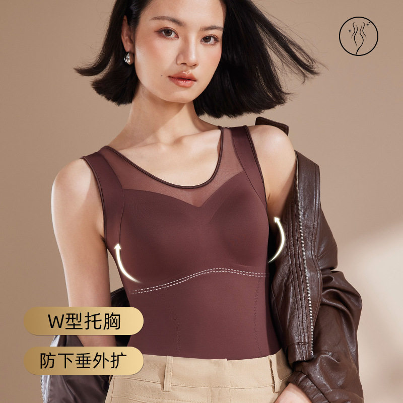 原创轻塑保暖背心女带胸垫秋冬新款塑形美体无痕收腹打底塑身上衣
