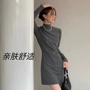 套装 包臀连衣裙女春秋季 大衣内搭短裙子打底小个子高级感2026新款