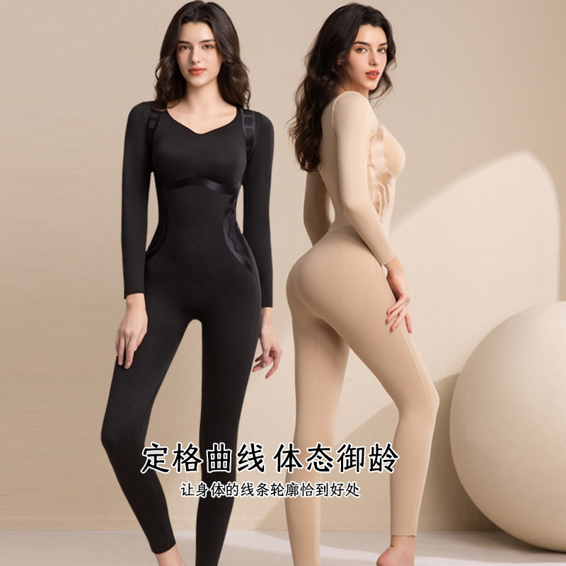 秋冬【体雕塑形】美体自带胸垫收腹提臀束腰无痕舒适塑身连体衣