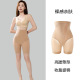 女 收腹提臀收胯紧身无痕打底裤 新款 粉底液珍珠蛋白果冻提臀翘臀裤