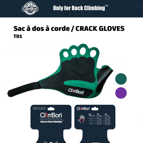 ClimBon传统攀岩手套裂缝手套