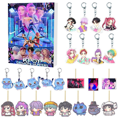 Kpop Witch Hunting Group Christmas Advent Calendar Blind Box