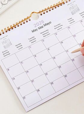 2026 Multilingual Wall Calendar 12 Month Coil Planner Modern