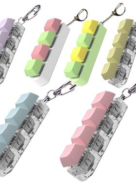 Keyboard Caps Toy Press Stress Relief Fidget Button Key Caps