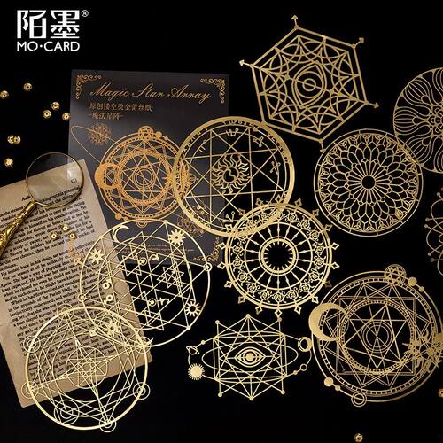 10 Sheets Large size Hollow out Bronzing laser material  pap