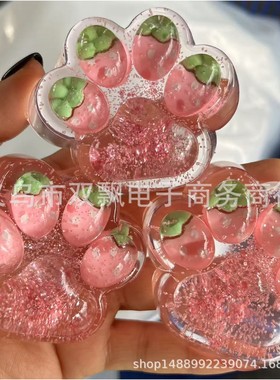 Strawberry Cat Claw Pinch Music Taba Squishy Crystal Cute Ca