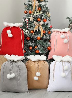 Plush Christmas Santa Sack Cord Drawstring With Pom Pom For