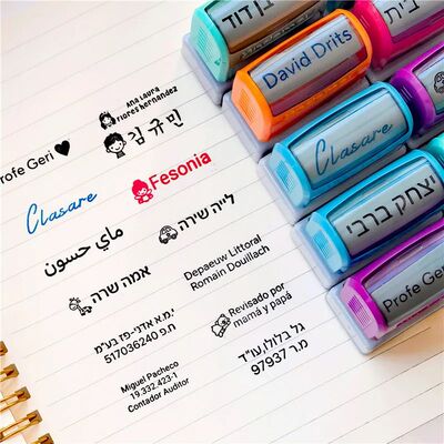 Customized Arabic Hebrew Name Stamp Waterproof Seal Custom T