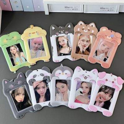 Kawaii Animal 3 inch Kpop Photocard Holder Photo Card Holder