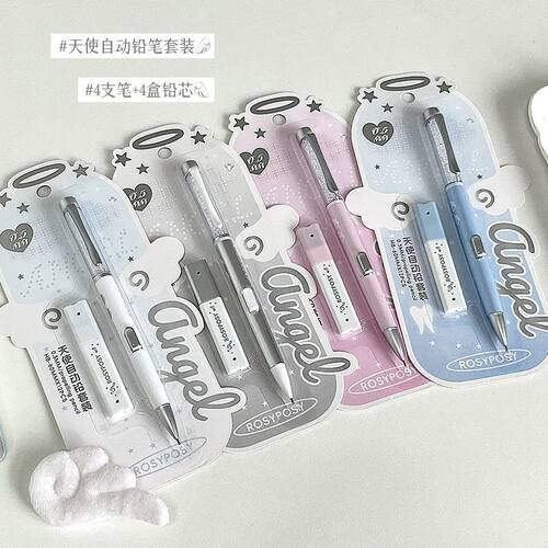 Side Press 0.5mm Mechanical Pencil & HB Lead Core Set, Stude