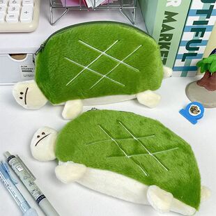 1Pcs Cute Tortoise Pencil Case Student Office Stationery Sto