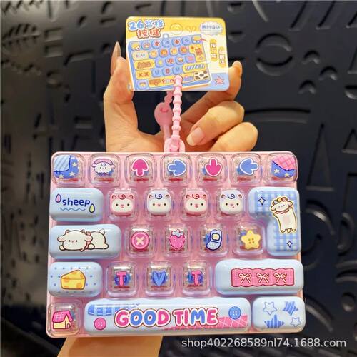 Funny 26 Grid Keyboard Keycap Clicker Keychain Fidget Push S