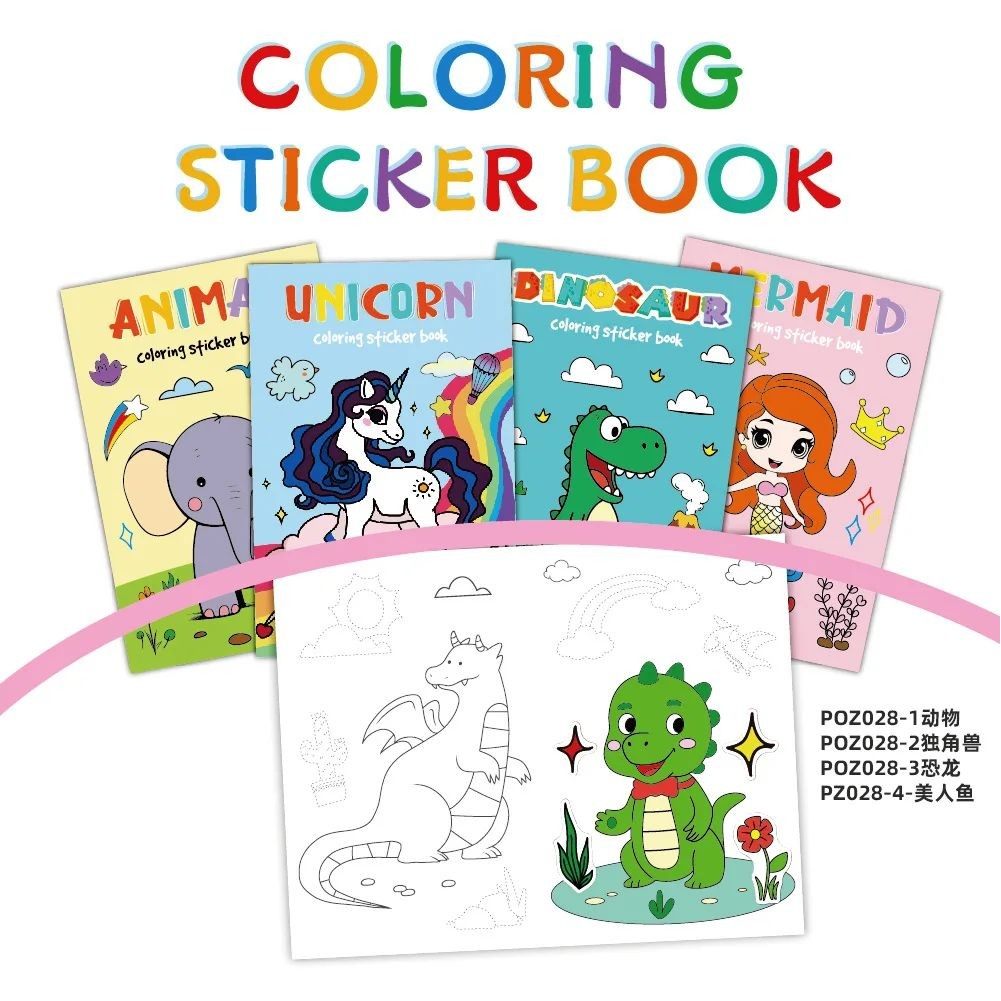 4pcs/set of Children's Cartoon Animal Coloring with Stickers