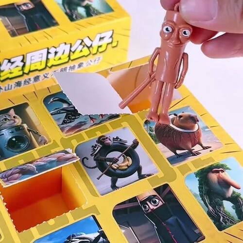Hot-New 12 Pcs Punch and Win Blind Box Tralalero Tralala Bra