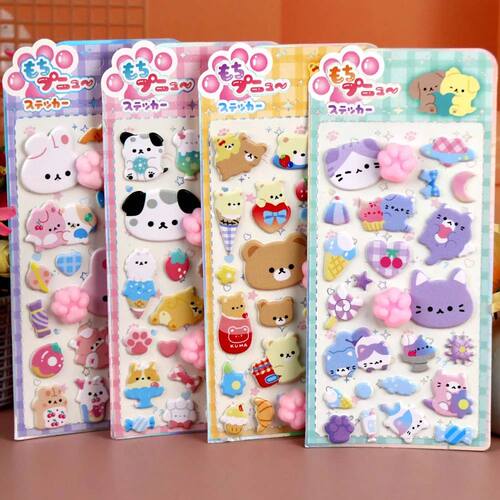 New Cartoon Soft Cat Claw Pinch Decompression 3D Sticker DIY
