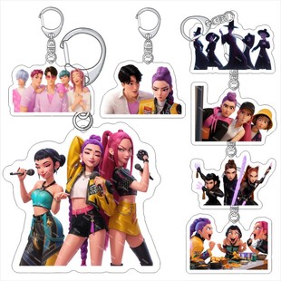 K-pop: Witch Hunting Group Acrylic Keychain Demon Hunter Wit