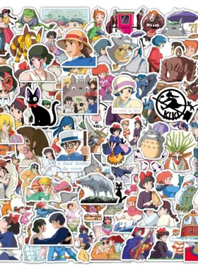 100pcs Hayao Miyazaki Anime Stickers Notebook Guitar Skatebo