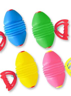 Elastic Speed Balls for Children Outdoor Toys Large Size Int