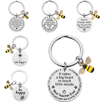 Teacher's Day Thanksgiving Bee Lettering Key Chain Inspirati
