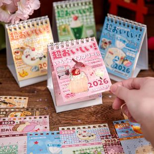 2026 Mini Calendar Cute Japanese Stationery Small Desk Calen