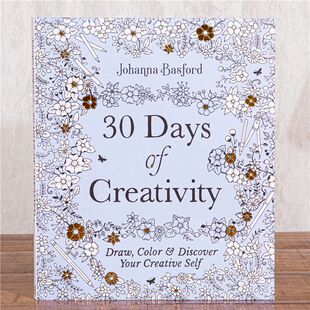 Bview Art 30 Days of Creativity: Stress-Relief Coloring Book