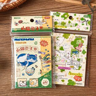 30sheets Kawaii Wind Chime Grass Diary M5 Sticker Book DIY D