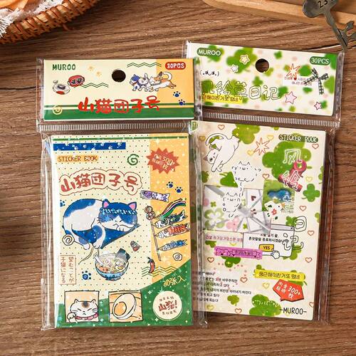 30sheets Kawaii Wind Chime Grass Diary M5 Sticker Book DIY D