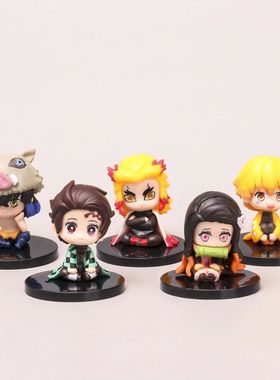 5Pcs/Set Demon Slayer Q Version Sitting Figure Toy Anime Kim
