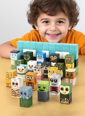 94pcs children's magnetic building blocks - Brainrot charact