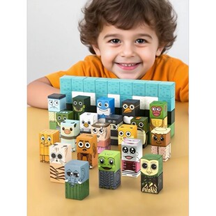 94pcs children's magnetic building blocks - Brainrot charact