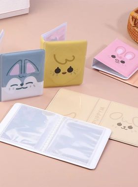 Cartoon Animal 3 Inch Album Photo Postcard Storage Album Ido
